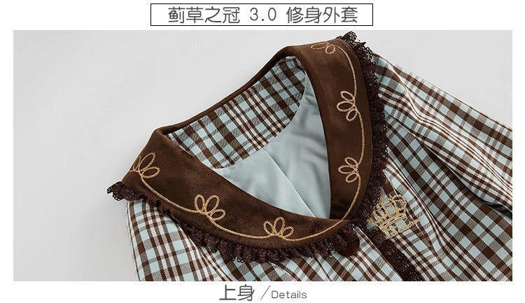 【受注予約~10/9】Crown of Thistles 3.0 ジャケット(タイプ１)【NDC】