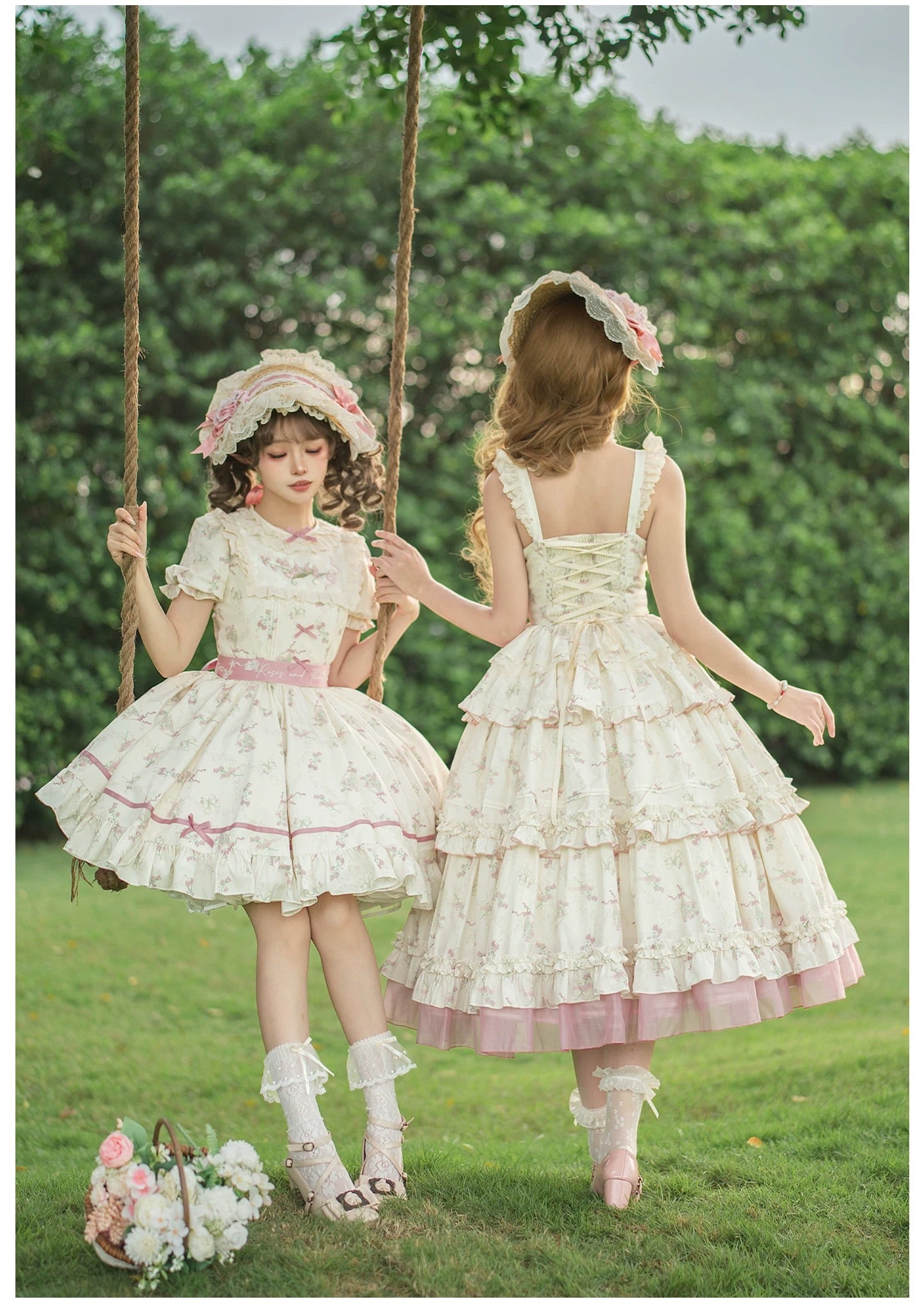 Fragrant Old Dream フルセット【With Puji】