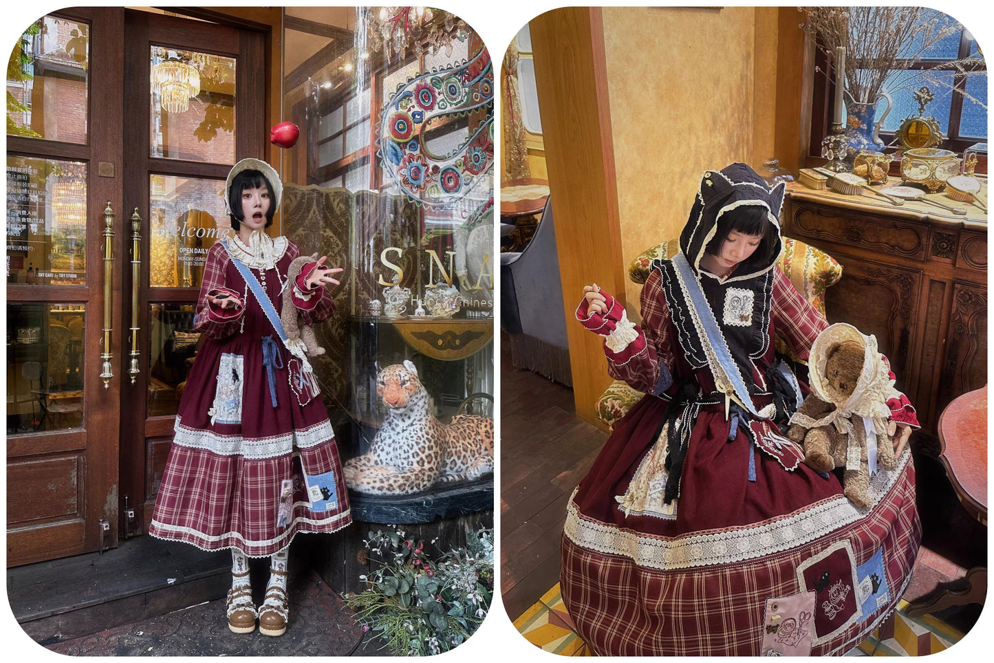 【受注予約~11/18】黒猫裁縫教室 フルセット【Peony】