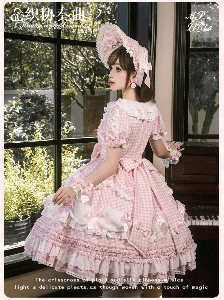 Heartwoven Concerto ワンピース【Melliflorpearl】