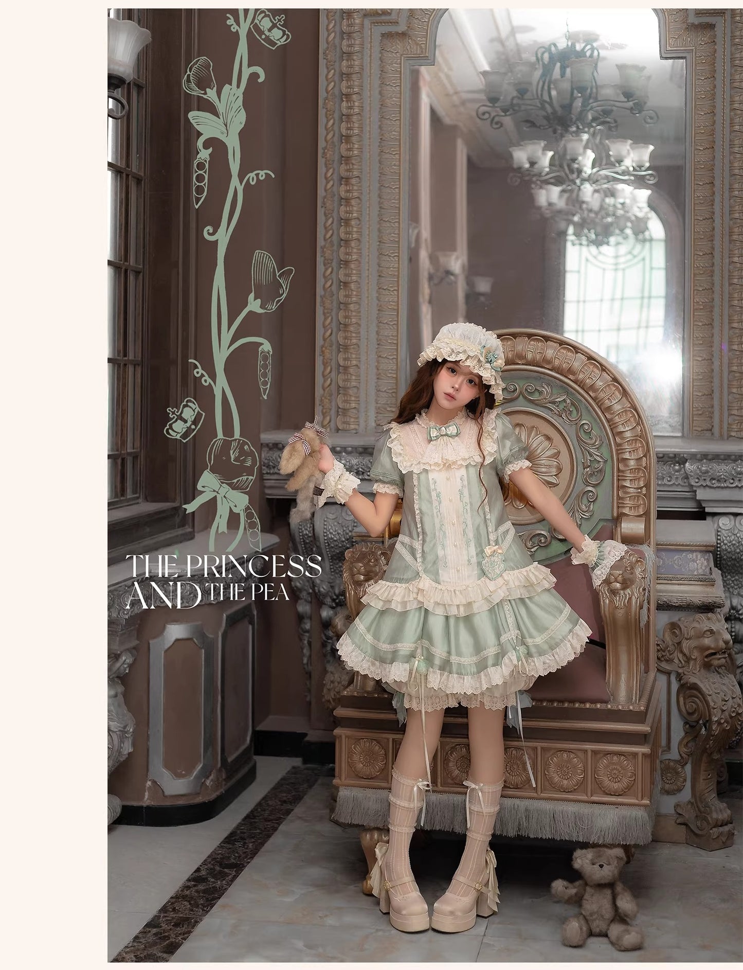 【受注予約~4/19】Princess and the Pea セットアップ【LizBird】