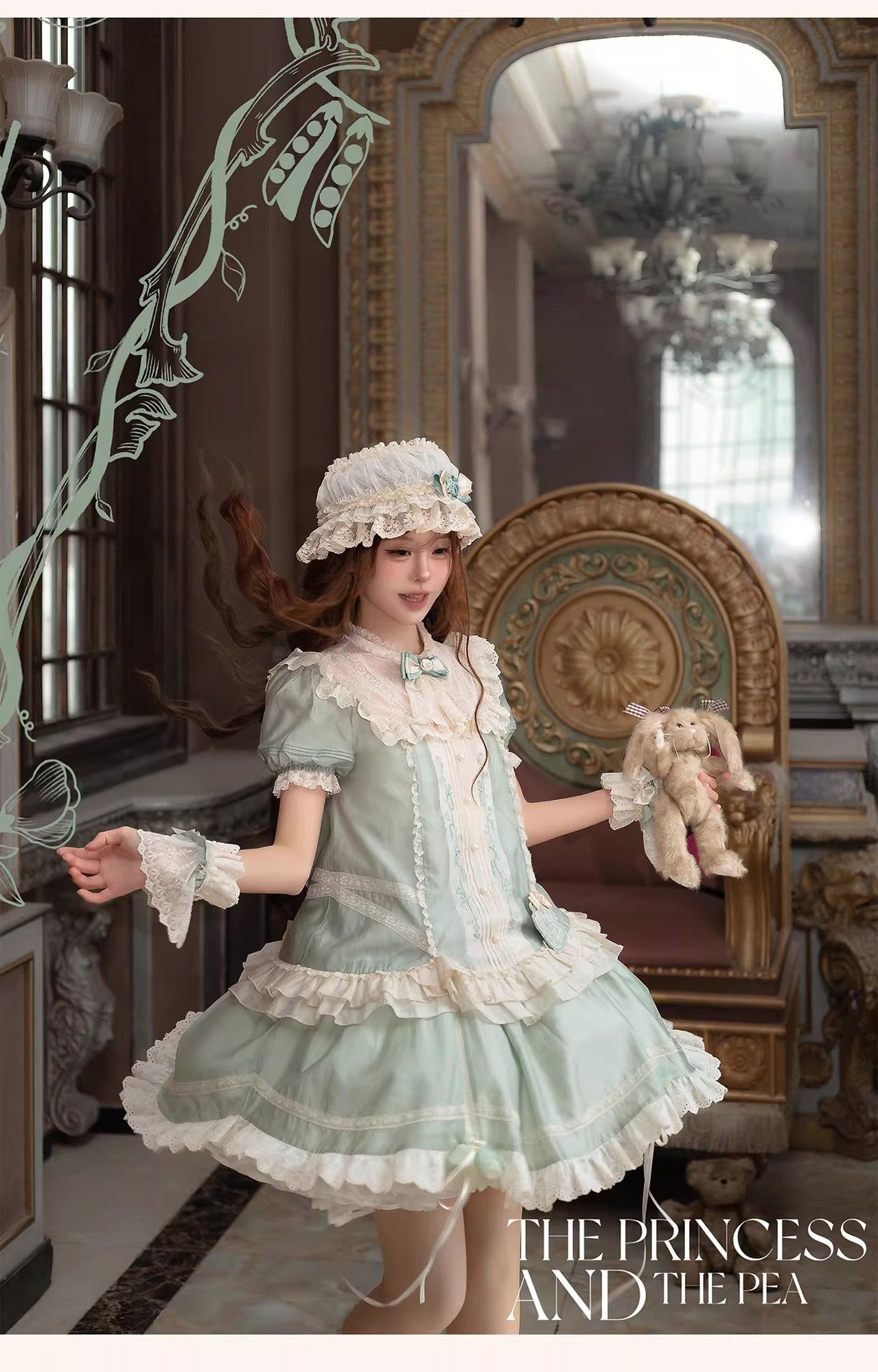 【受注予約~4/19】Princess and the Pea セットアップ【LizBird】