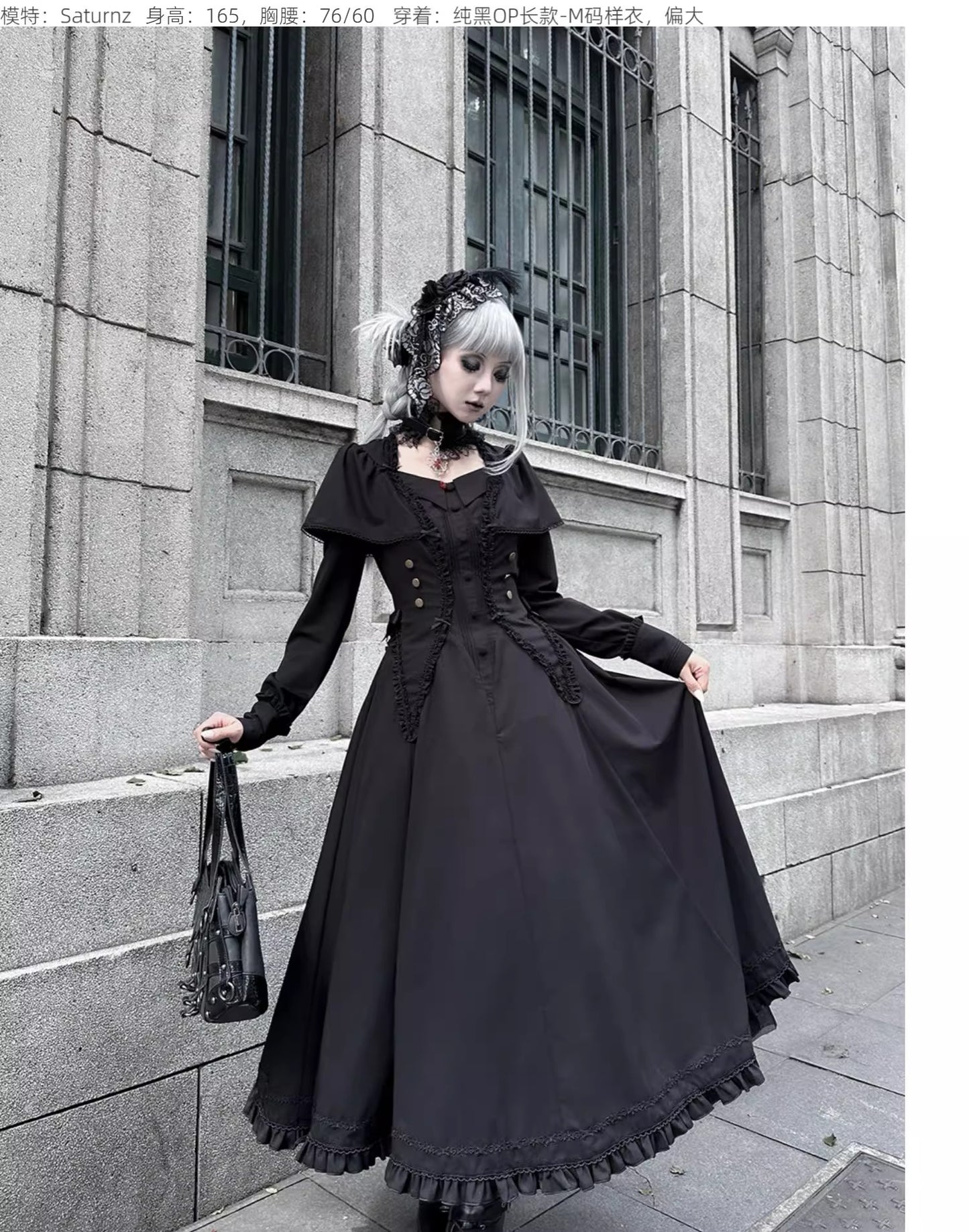 【受注予約~12/4】Black Crock ワンピース【CEL】