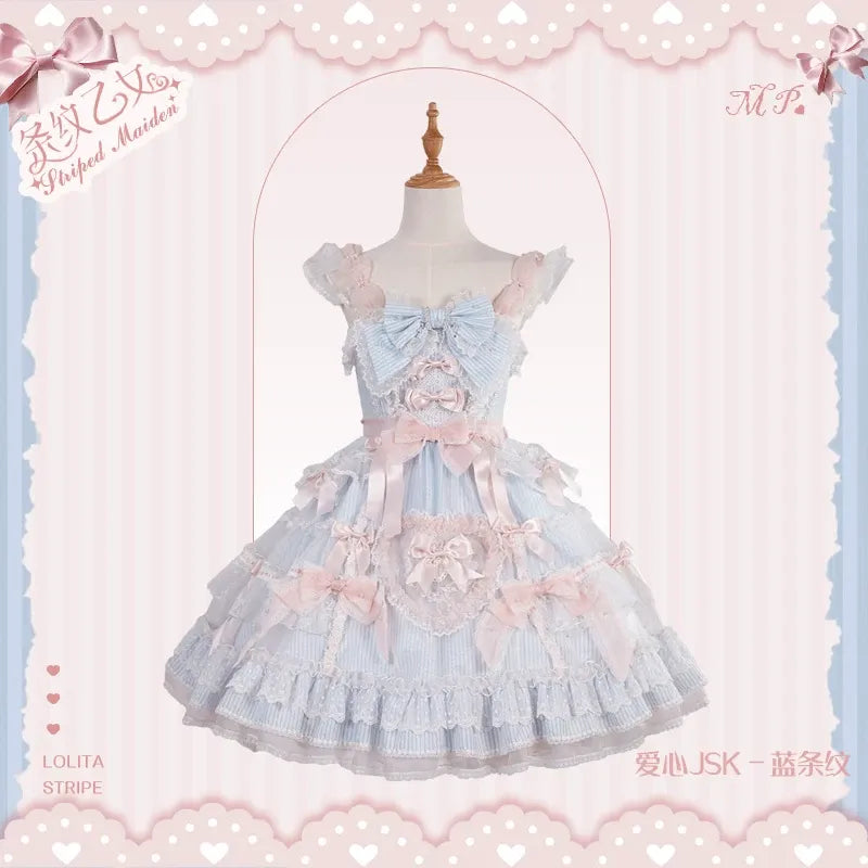 【受注予約~8/3】Striped Maiden ワンピース・ジャンパースカート・ブラウス【花与珍珠匣】