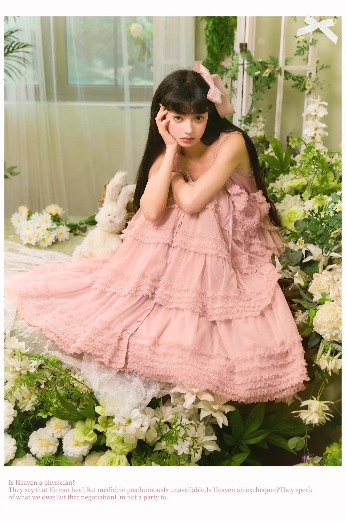 【受注予約~12/24】Lillian's Summer ジャンパースカート(タイプ1・ショート丈)【Spring Flower Language】