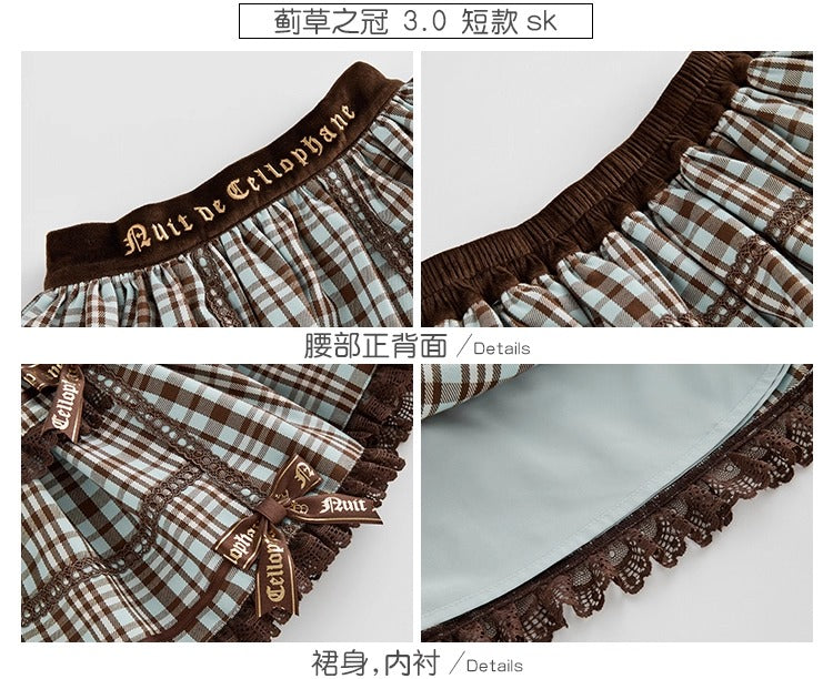 【受注予約~10/9】Crown of Thistles 3.0 スカート(タイプ２)【NDC】