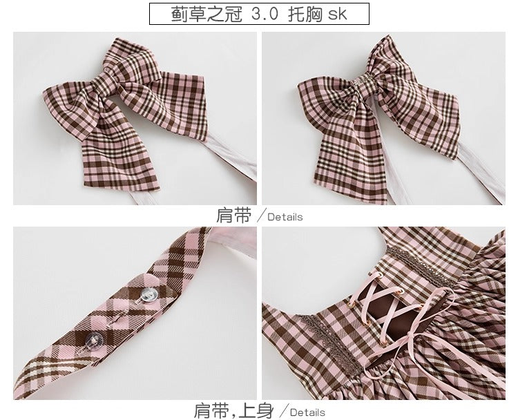 【受注予約~10/9】Crown of Thistles 3.0 スカート(タイプ４)【NDC】