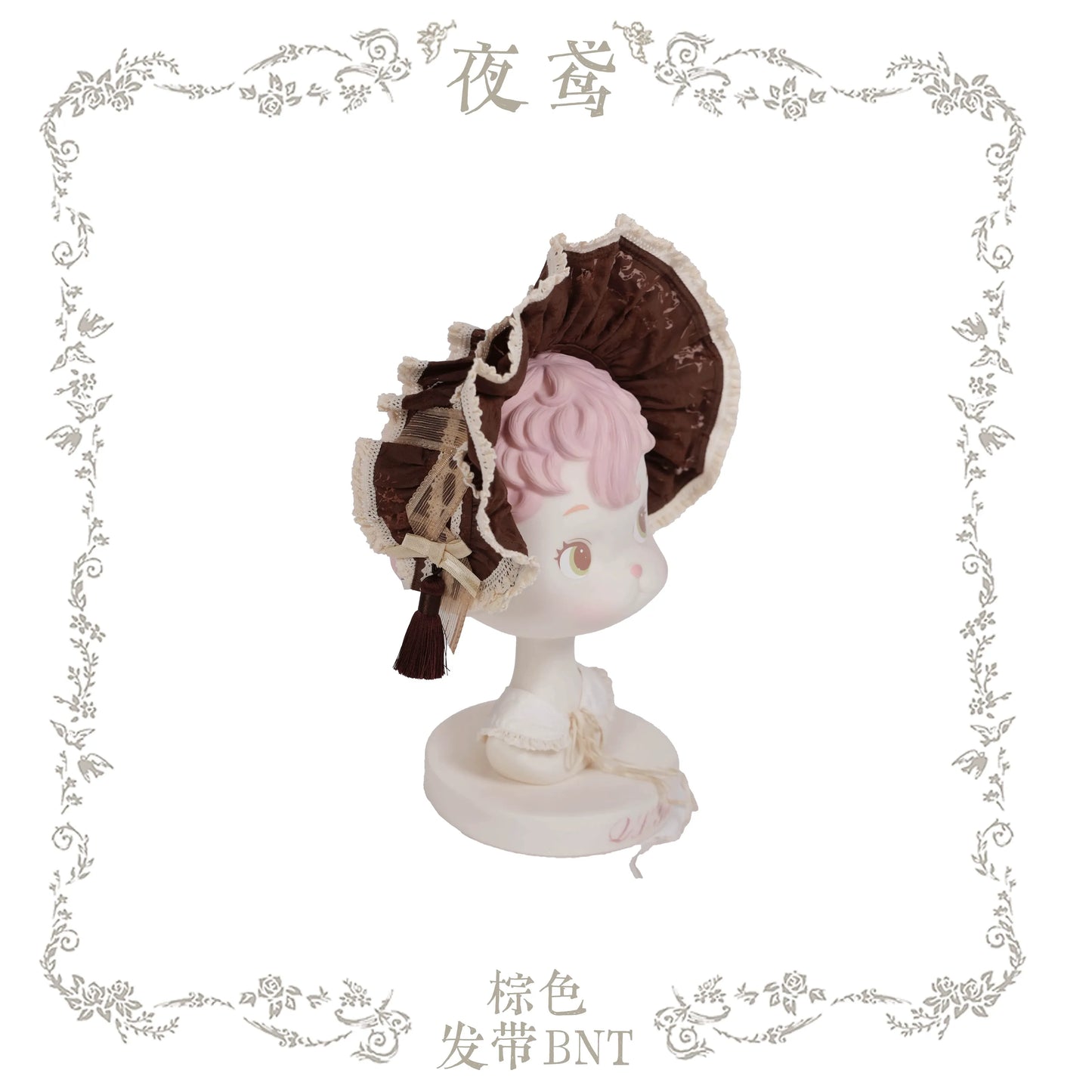 【受注予約~7/14】Wishing Fountain アクセサリー【 iris de nuit】