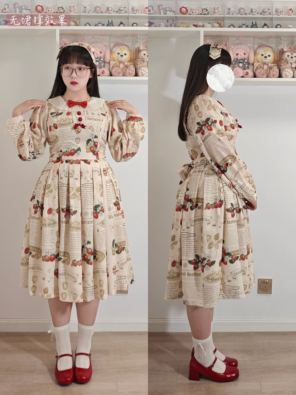 【受注予約~9/17】Grass art collection ワンピース【Miss Cube】