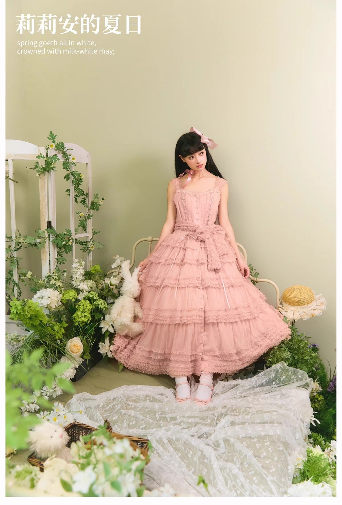 【受注予約~12/24】Lillian's Summer ジャンパースカート(タイプ1・ショート丈)【Spring Flower Language】