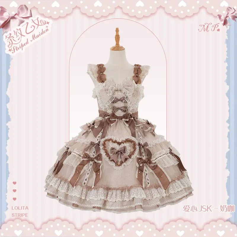 【受注予約~8/3】Striped Maiden ワンピース・ジャンパースカート・ブラウス【花与珍珠匣】