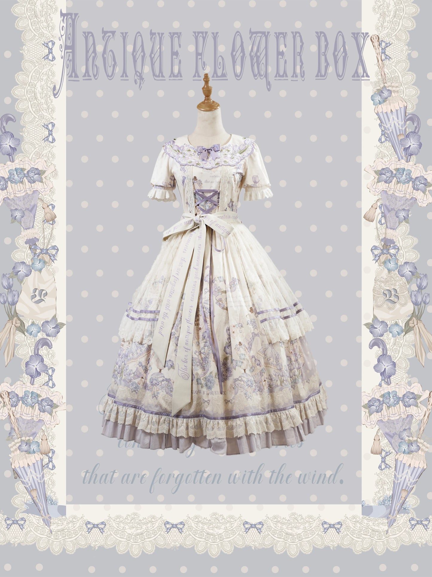 【受注予約~4/13】紫藤回顧録 ワンピース・ブラウス・ベスト【南笙阁】