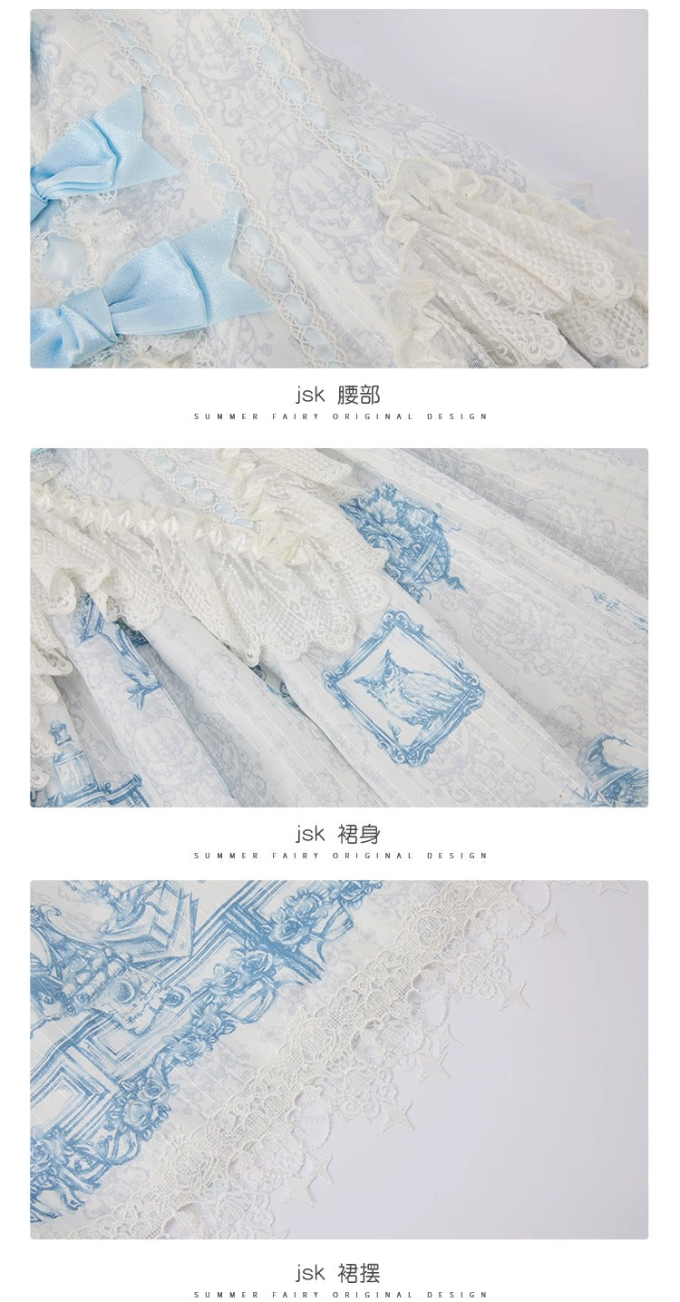 【受注予約~11/5】Mystique Aoha Emporium ジャンパースカート【仲夏物語】