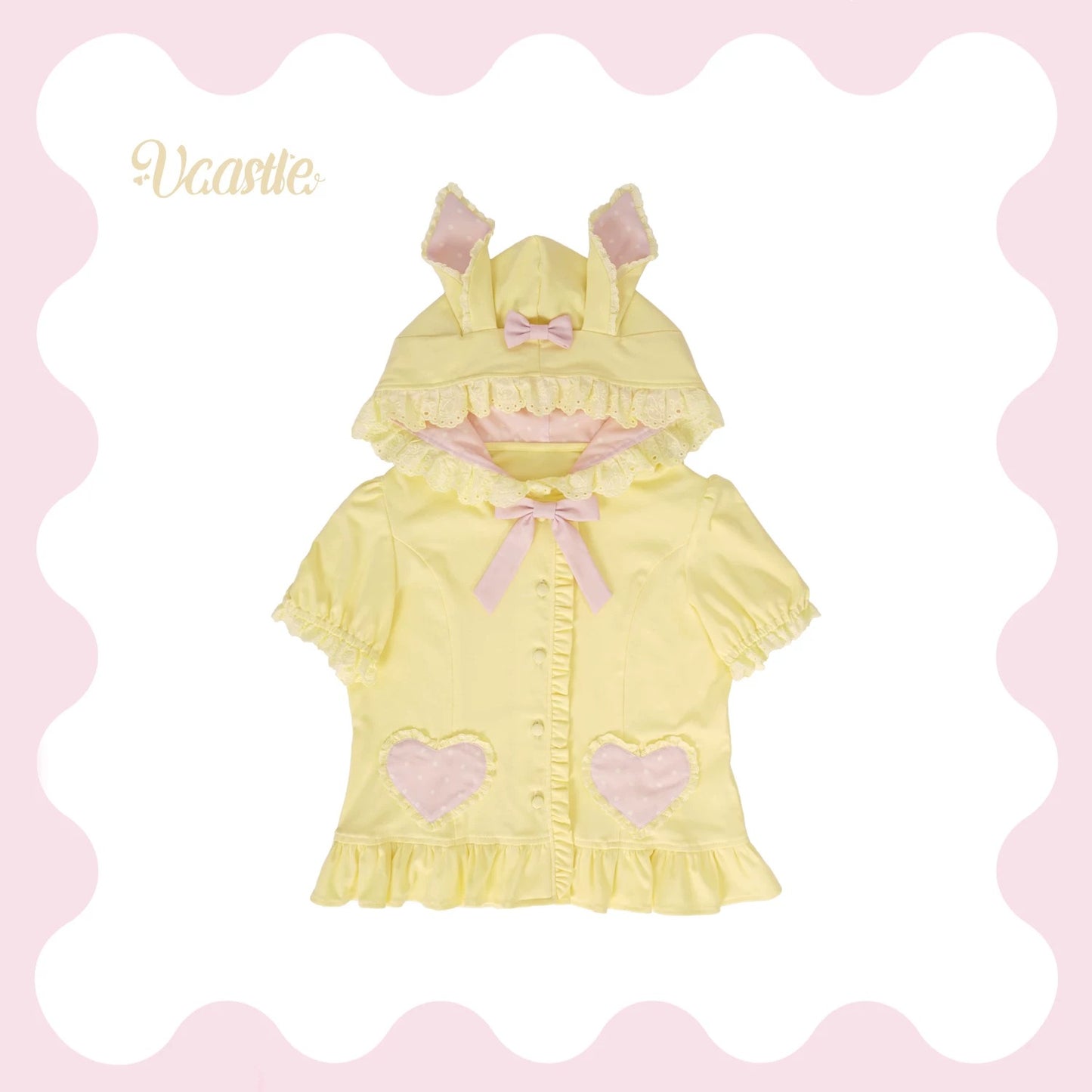 【受注予約~8/2】Bunny Snow Cracker カットカーディガン【VCastle】