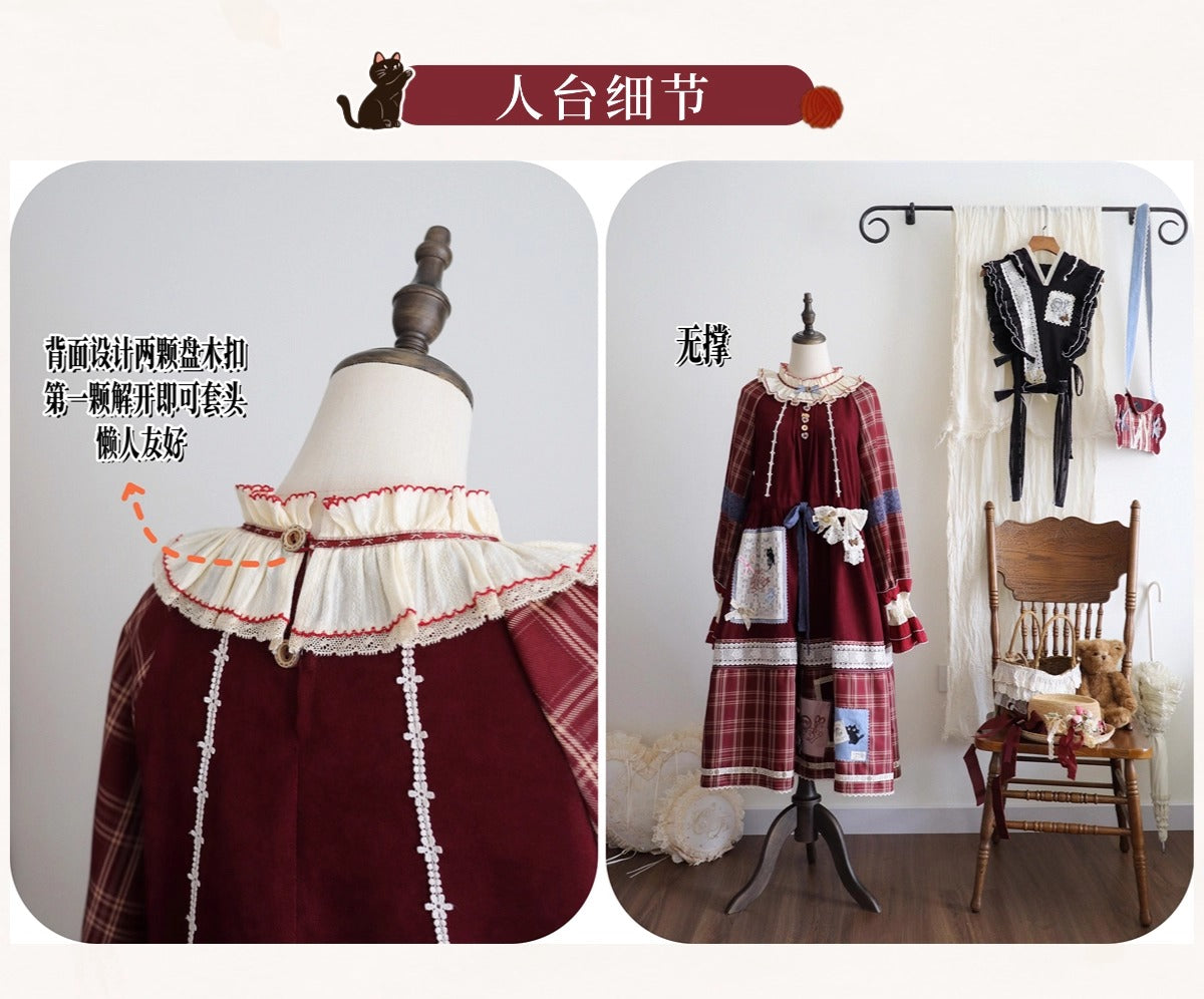 【受注予約~11/18】黒猫裁縫教室 フルセット【Peony】