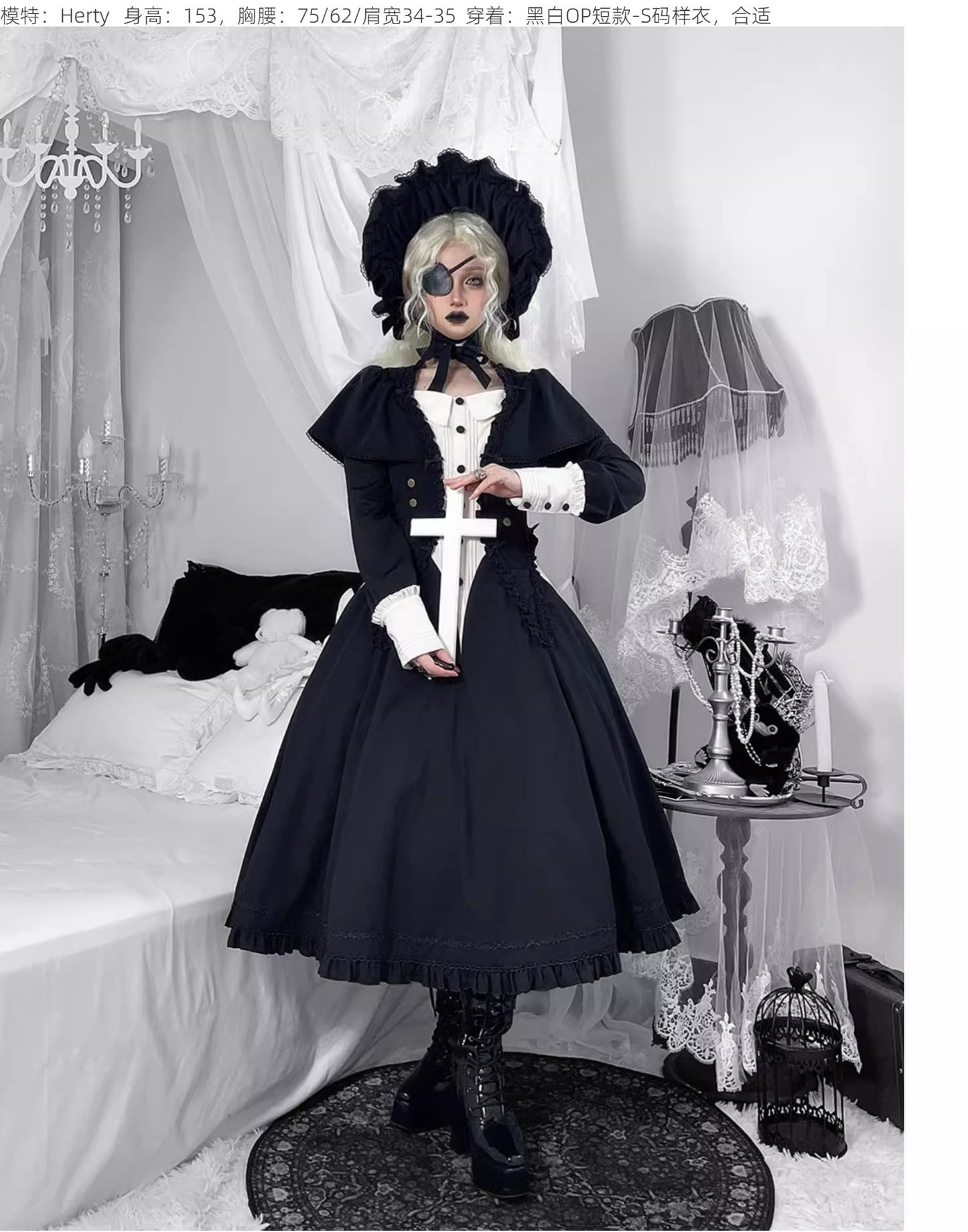 【受注予約~12/4】Black Crock ワンピース【CEL】