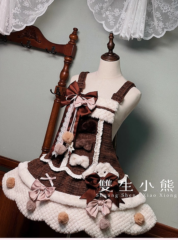 【受注予約~10/23】Frosted Sugar Rabbit ジャンパースカート・サロペット【双生小熊】