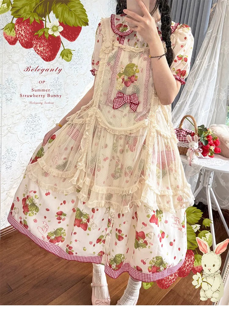 【受注予約~7/30】Summer Strawberry Bunny エプロン【Beleganty】