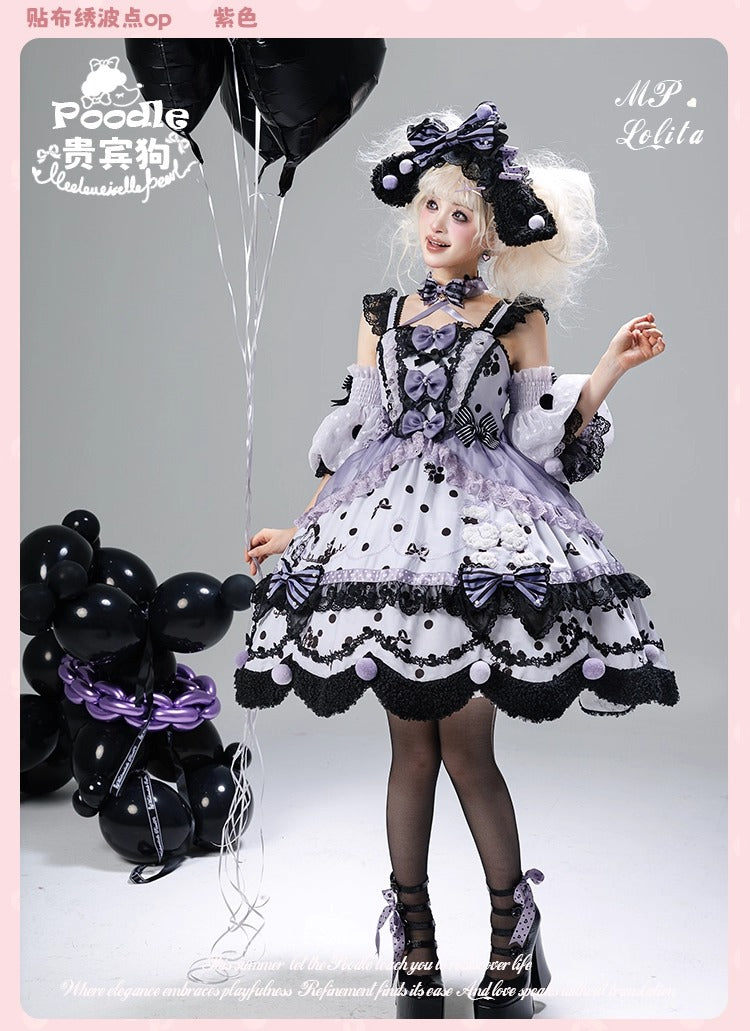 【受注予約~9/8】Chinese Dog ワンピース【花与珍珠匣】