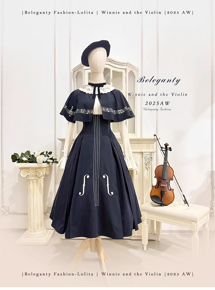 【受注予約~11/18】Winnie and the Violin ケープ・アクセサリー【Beleganty】