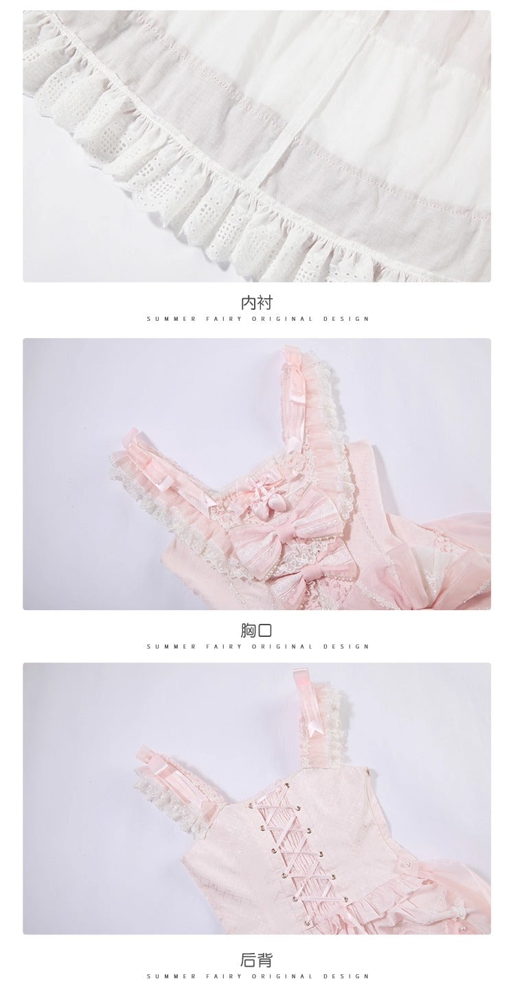 【受注予約~8/28】Strawberry momo Party ジャンパースカートセット(ウェディングver.)【仲夏物語】