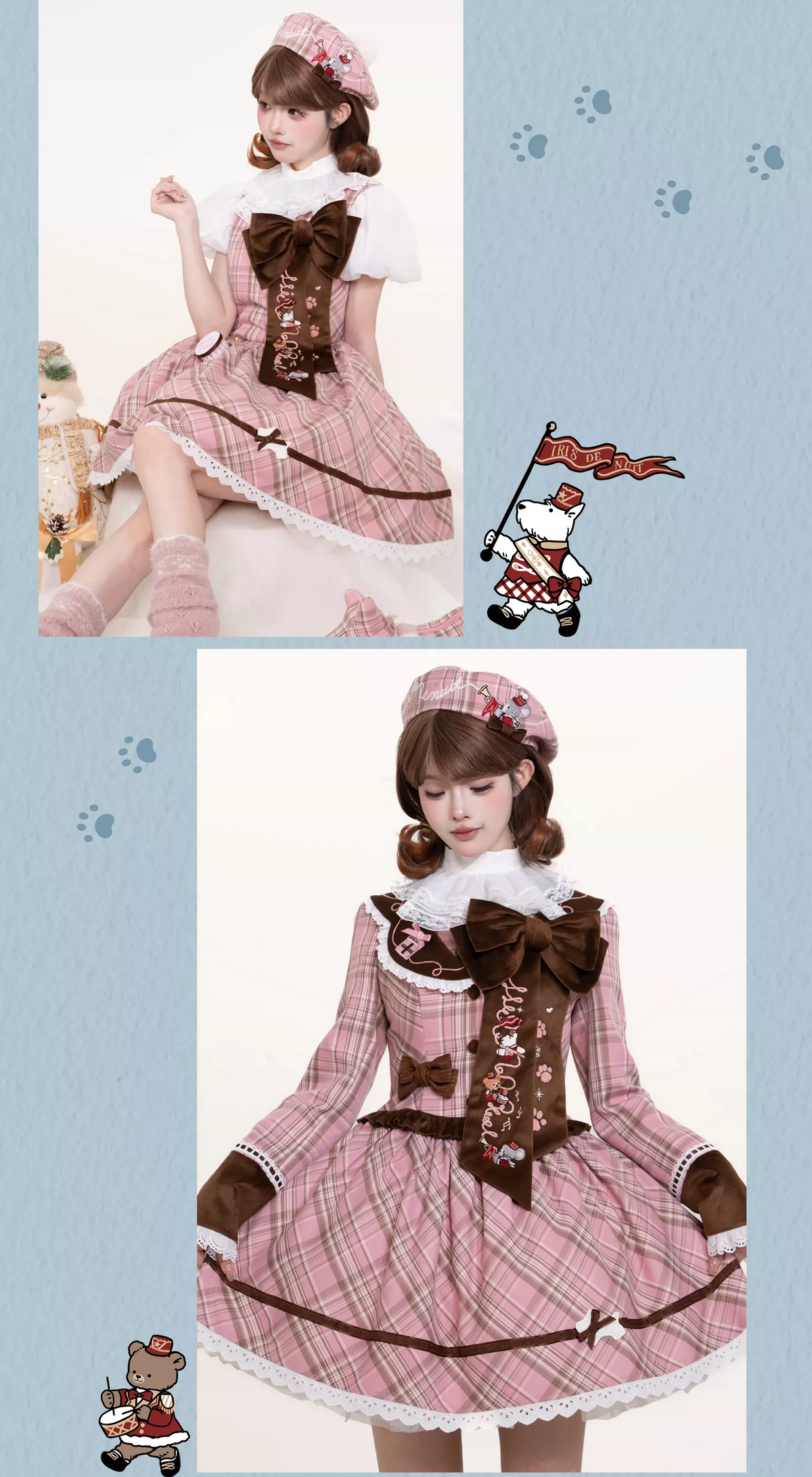 【受注予約~10/14】Puppy and WoolBall 2026ver. ジャケット・ブラウス・トップス【iris de nuit】