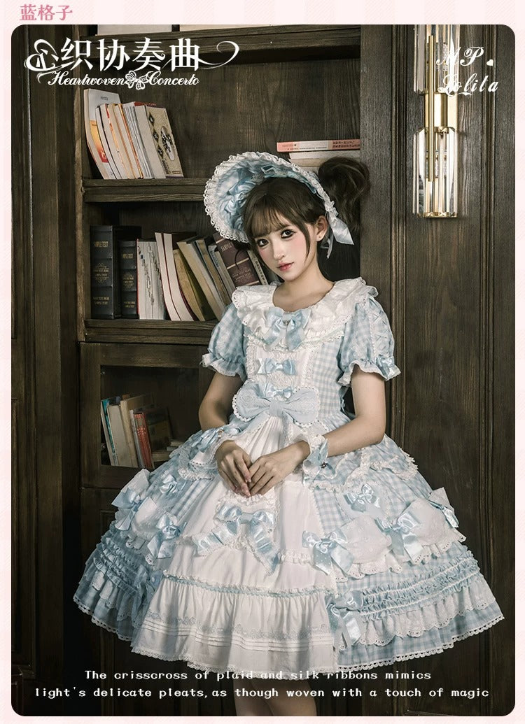 Heartwoven Concerto ワンピース【Melliflorpearl】