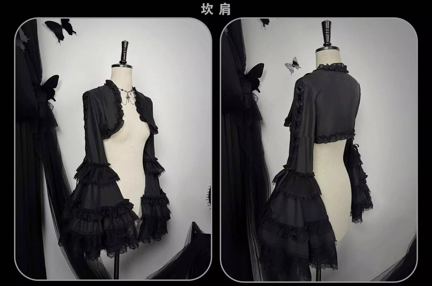 【受注予約~11/20】Butterfly Bone ボレロ・コルセット・ブラウス【SUSIN】