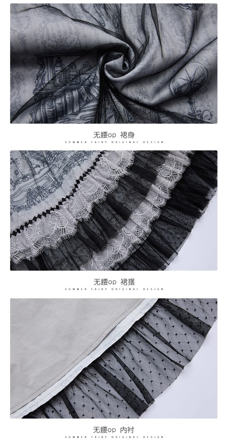 【受注予約~11/5】Mystique Aoha Emporium ワンピース【仲夏物語】