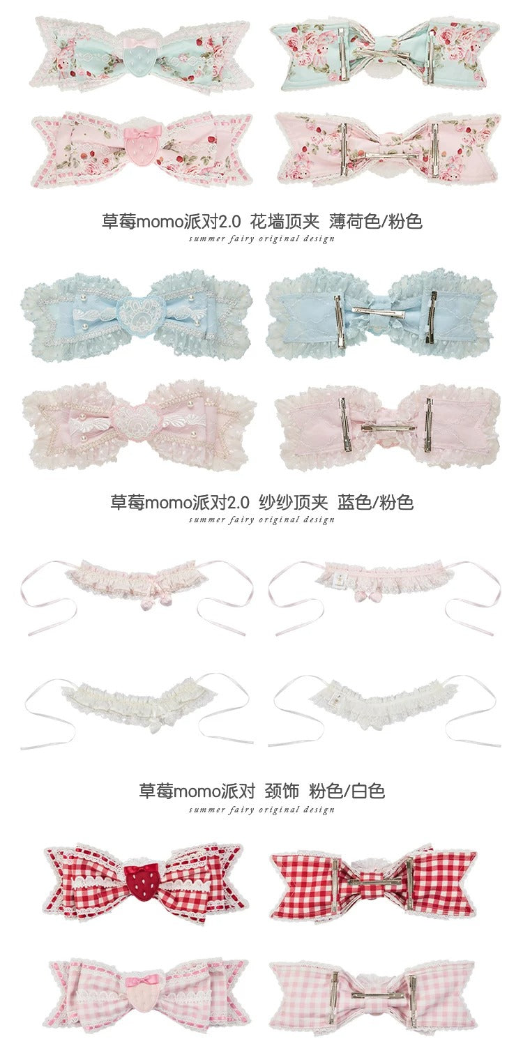 【受注予約~6/29】momo Party 2.0 アクセサリー【仲夏物語】