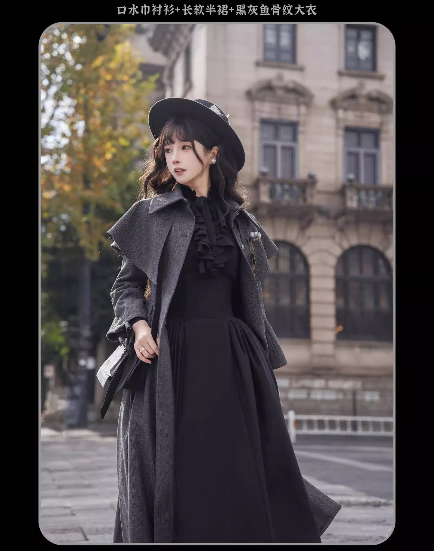 【受注予約~1/8】The Seventh Creed フルセット【SUSIN】