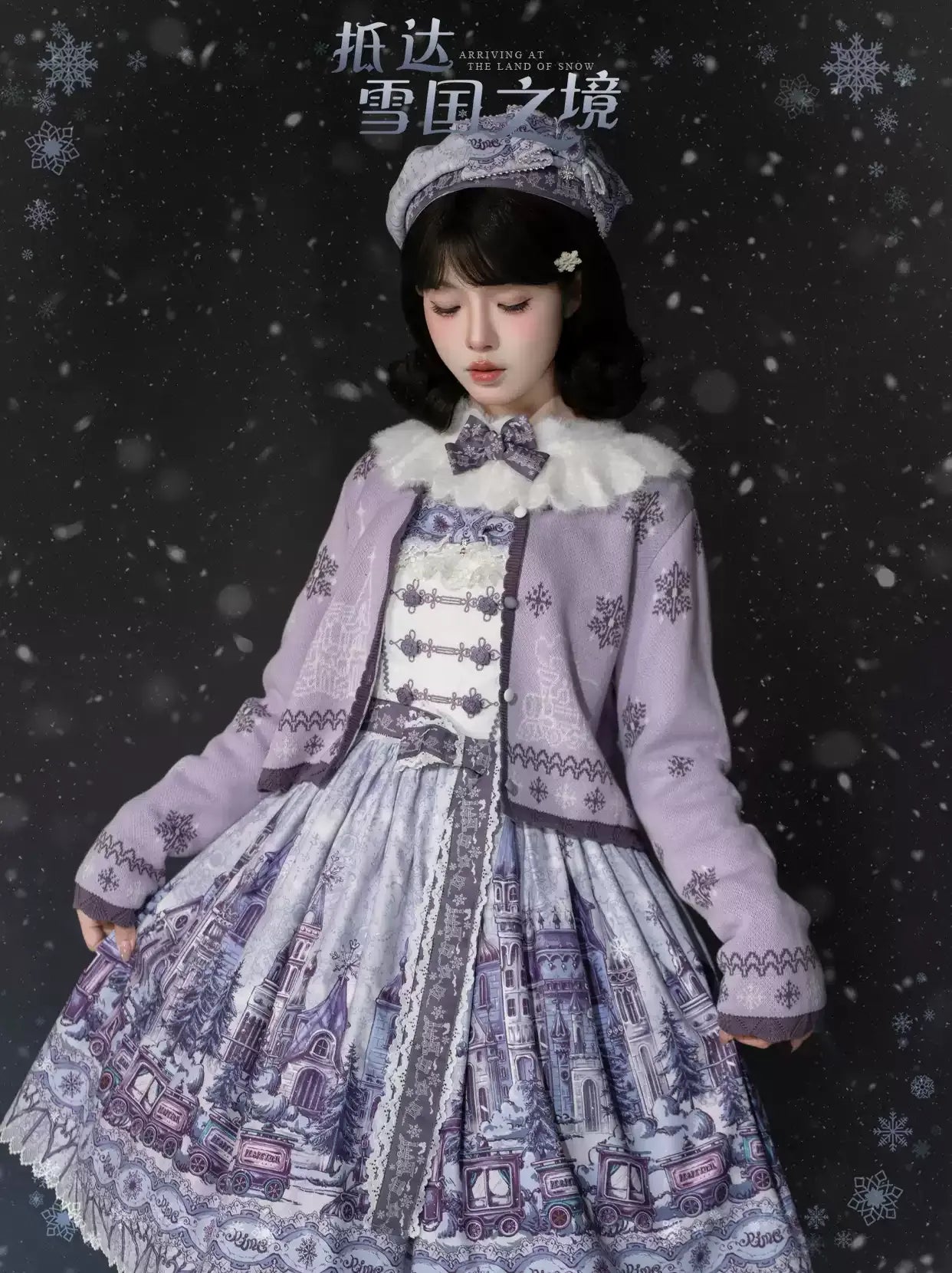 【受注予約~9/28】雪国の境界 アクセサリー【iris de nuit】