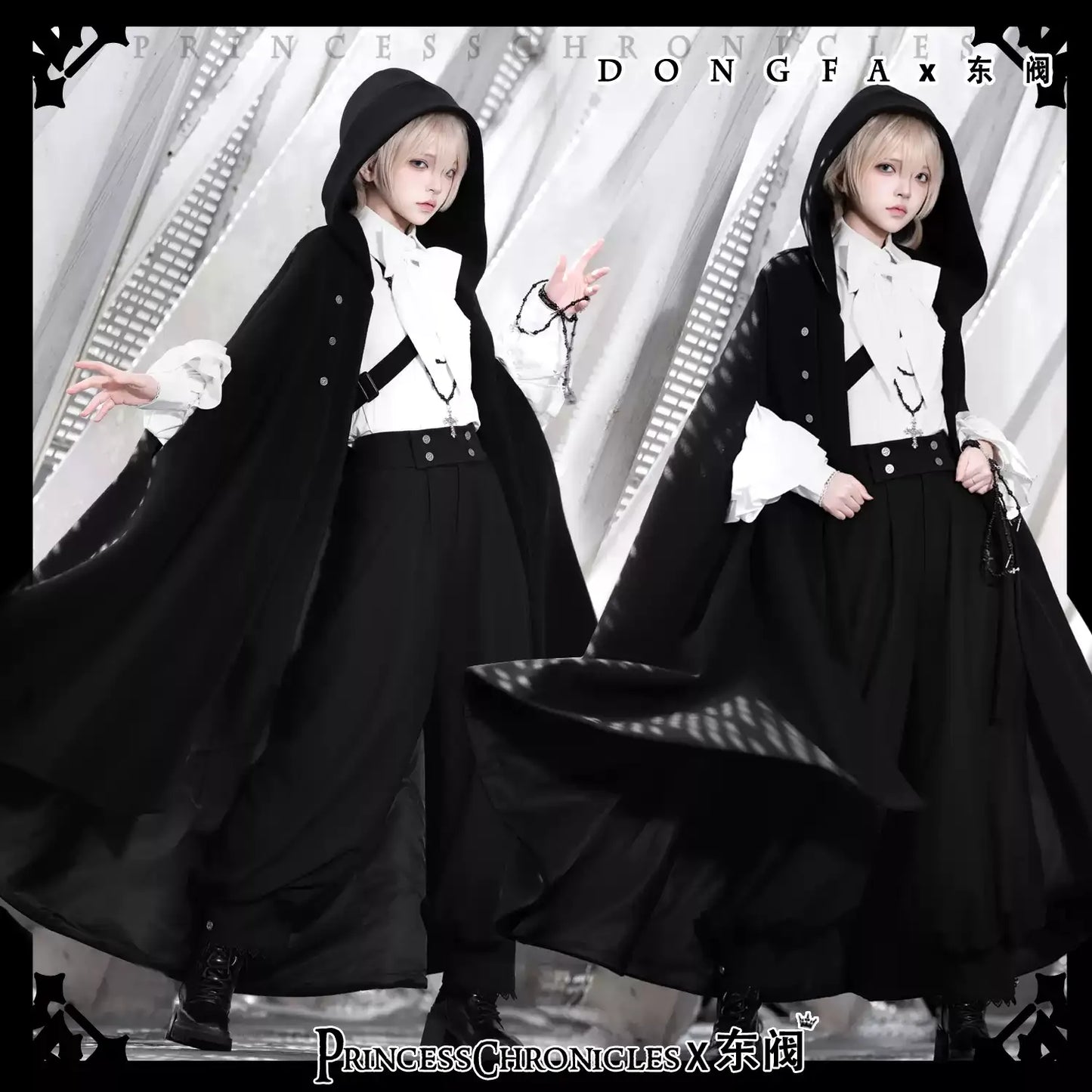 Code.003 マント・ブラウス・9部丈パンツ 【Princess Chronicles】