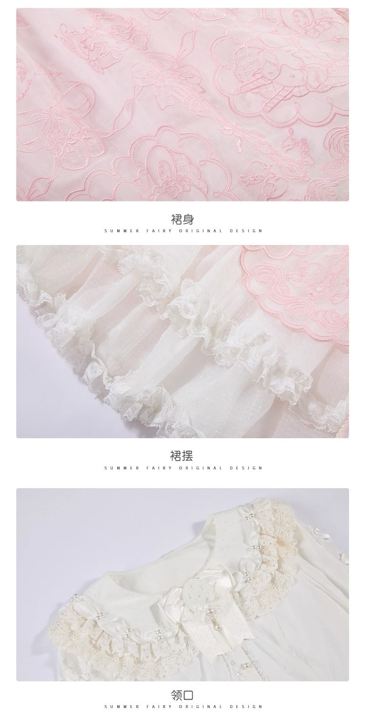 【受注予約~8/28】Strawberry momo Party ジャンパースカートセット(ウェディングver.)【仲夏物語】