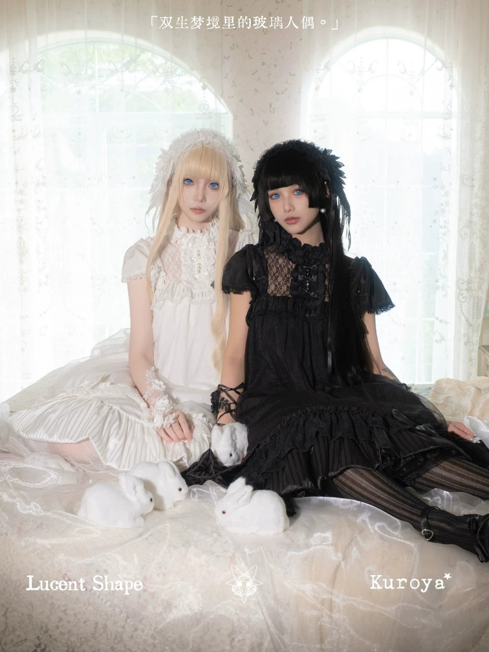 【受注予約~6/3】Lucent Shape ワンピース【Kuroya】