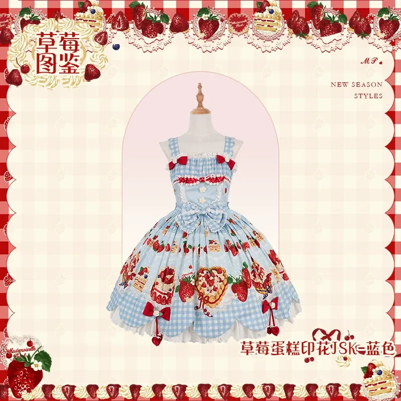 【受注予約~8/27】Strawberry Cake Illustration 2026ver. ジャンパースカート【花与珍珠匣】