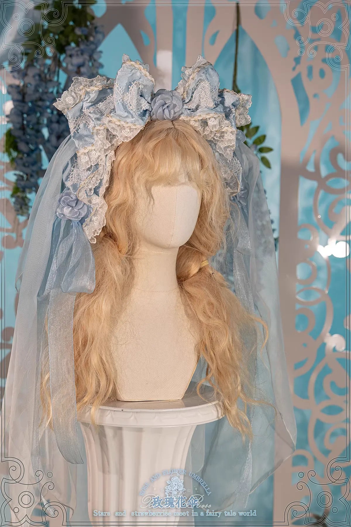 【受注予約~2/26】Rose Umbrella フルセット【Bramble Rose】