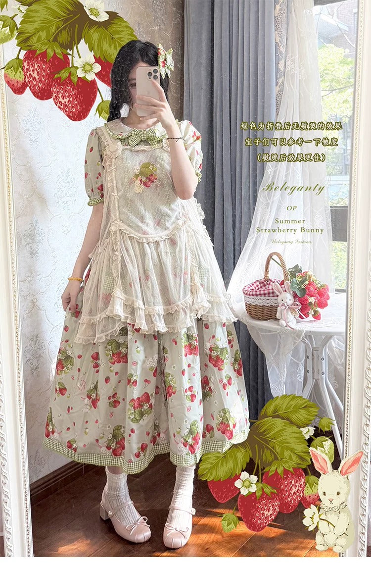 【受注予約~7/30】Summer Strawberry Bunny エプロン【Beleganty】