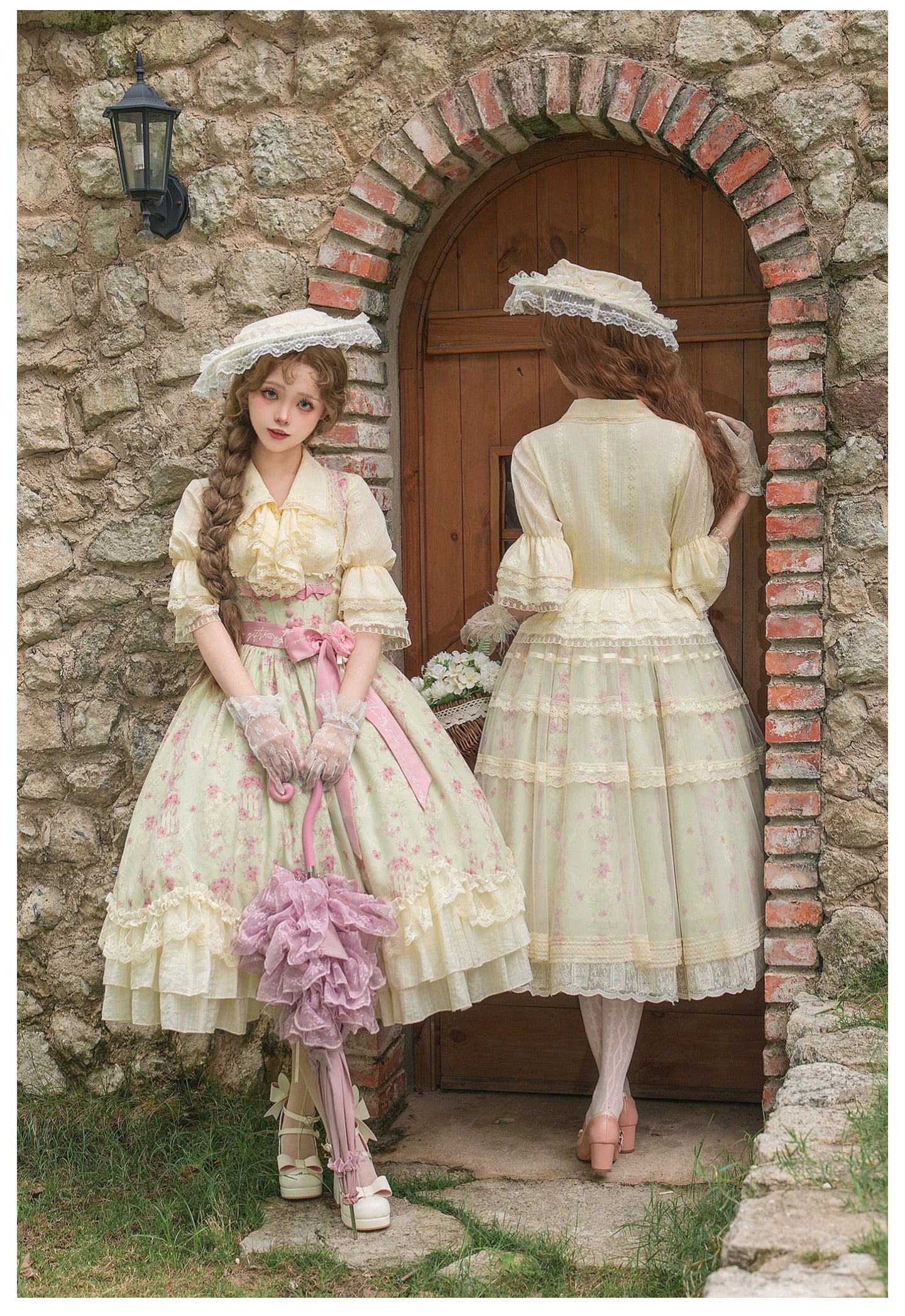 Wind-Kissed Rose フルセット【With Puji】