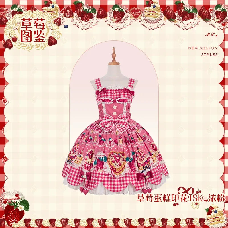 【受注予約~8/27】Strawberry Cake Illustration 2026ver. ジャンパースカート【花与珍珠匣】