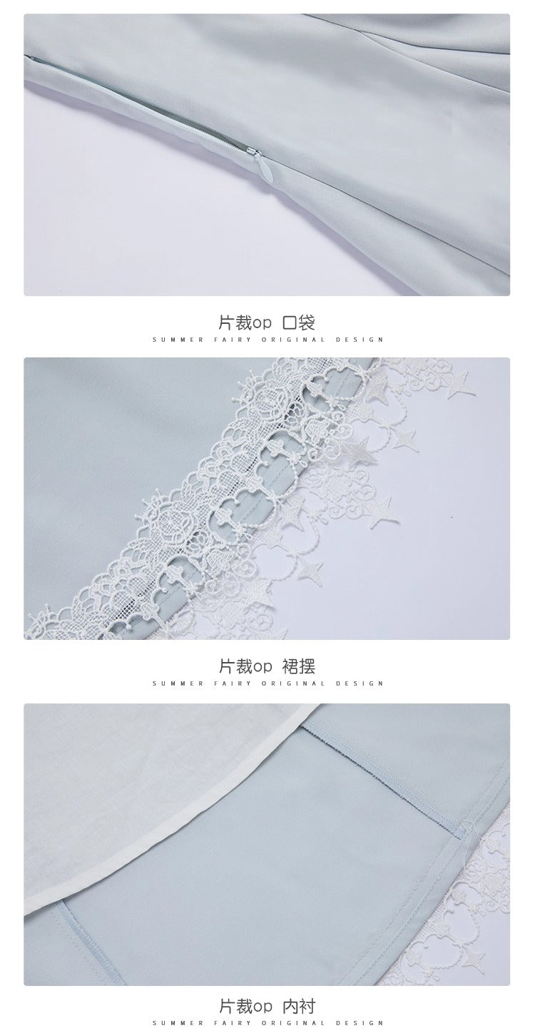 【受注予約~11/5】Mystique Aoha Emporium ワンピース【仲夏物語】