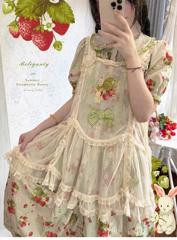 【受注予約~7/30】Summer Strawberry Bunny エプロン【Beleganty】