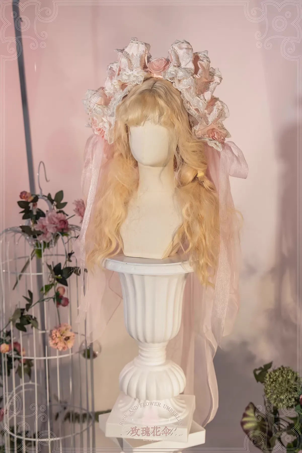 【受注予約~2/26】Rose Umbrella フルセット【Bramble Rose】