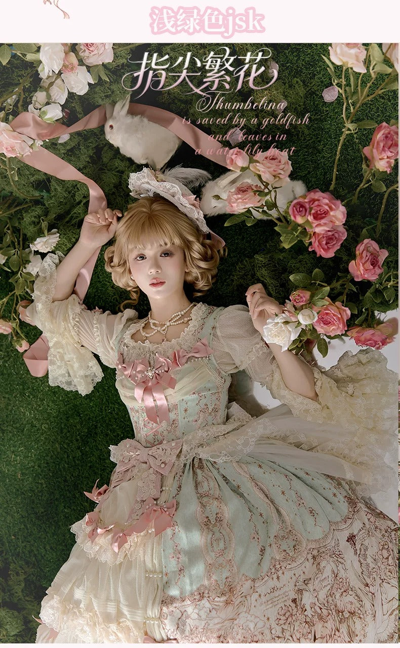 【受注予約~7/28】Blossoms on the Fingertips ワンピース・ジャンパースカート【南笙閣】
