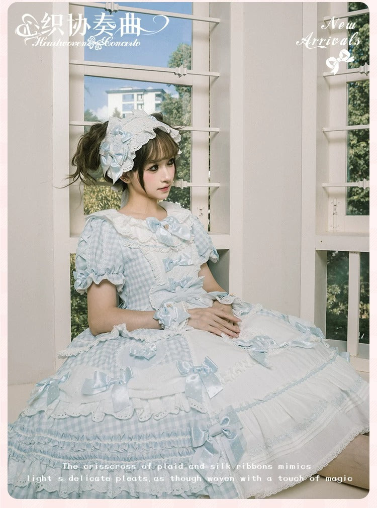 Heartwoven Concerto ワンピース【Melliflorpearl】