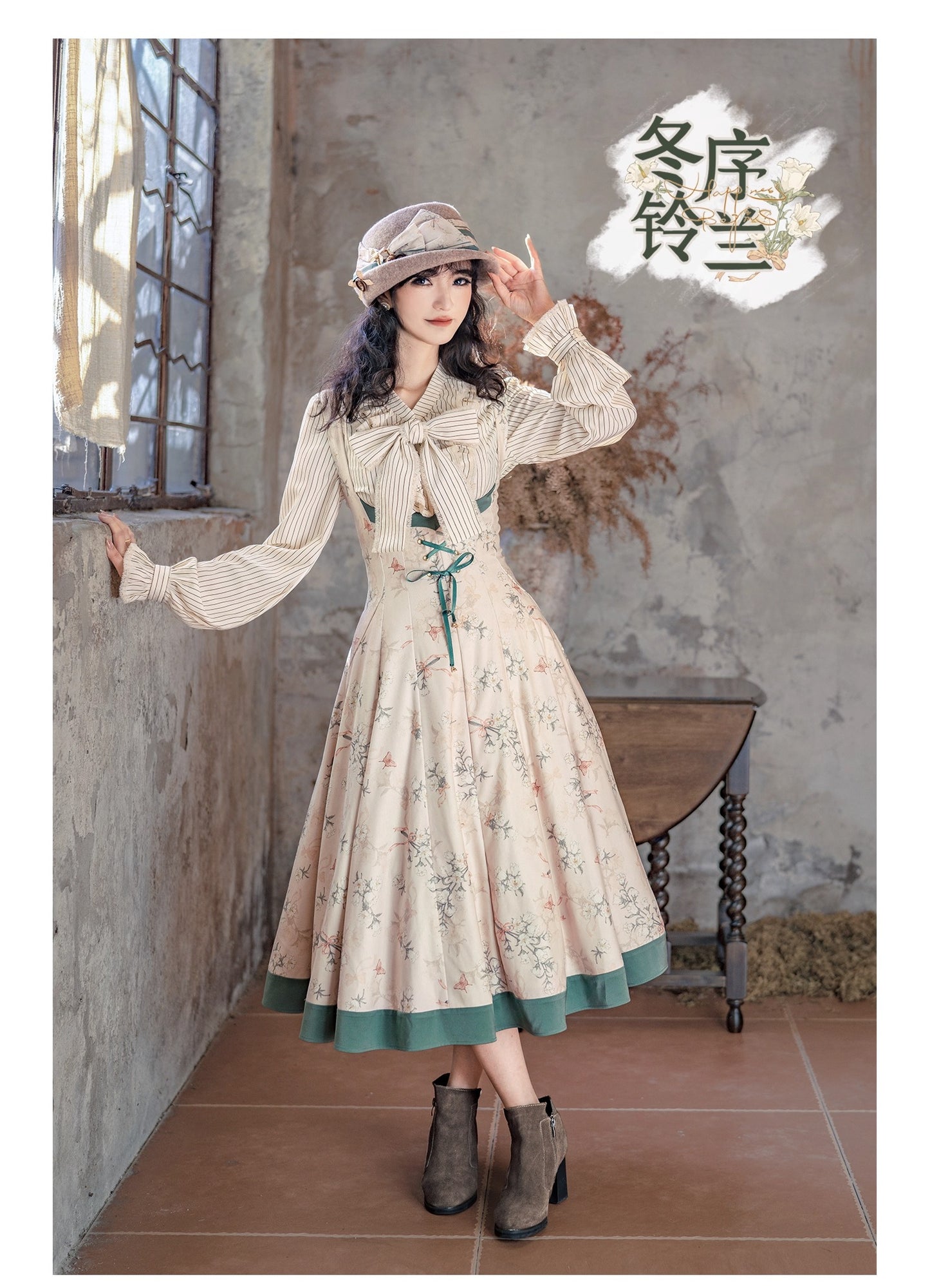 【受注予約~12/23】鈴蘭と冬 ジャンパースカート・ブラウス【Button Bear】