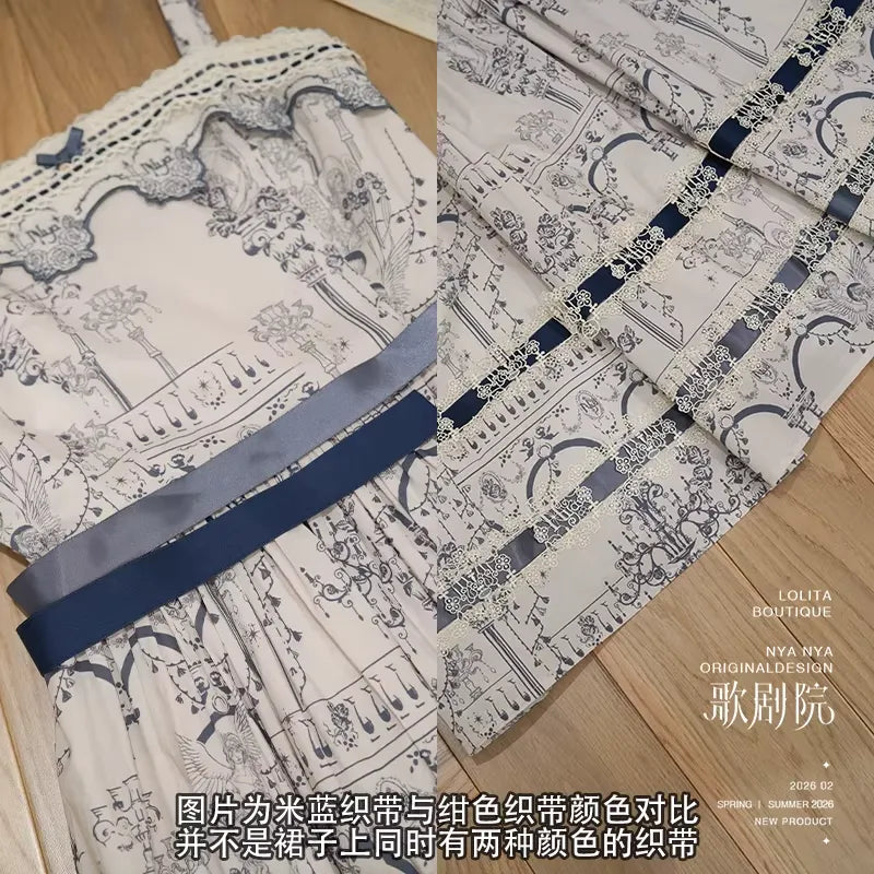 【受注予約~3/3】Amiens Cathedral ジャンパースカート・インナートップス【NyaNya】