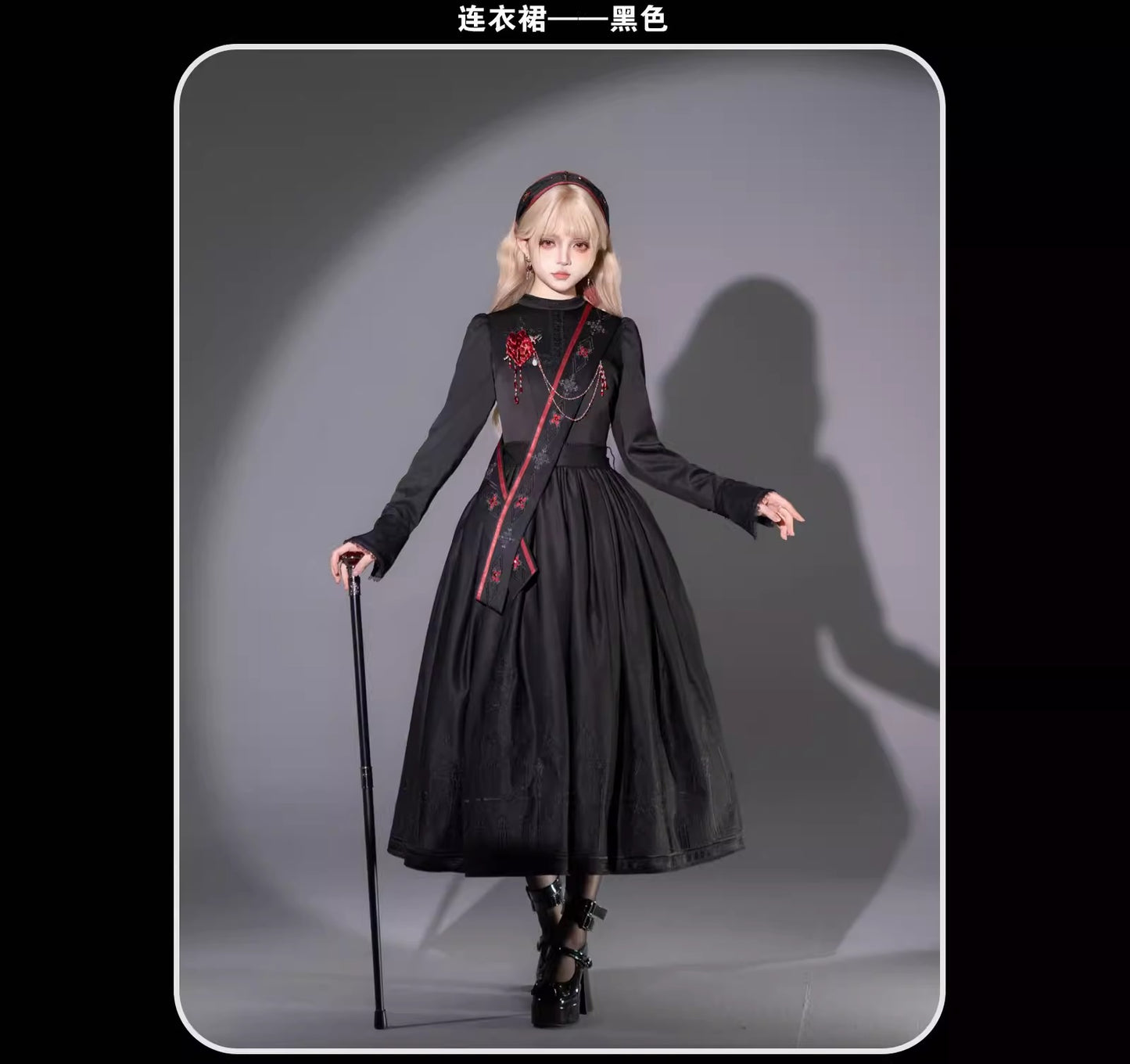 【受注予約~4/19】Bone Mass ワンピース【SUSIN】