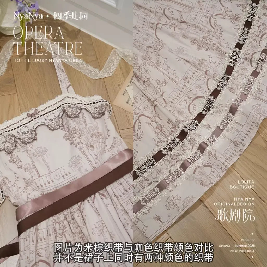 【受注予約~3/3】Amiens Cathedral ジャンパースカート・インナートップス【NyaNya】