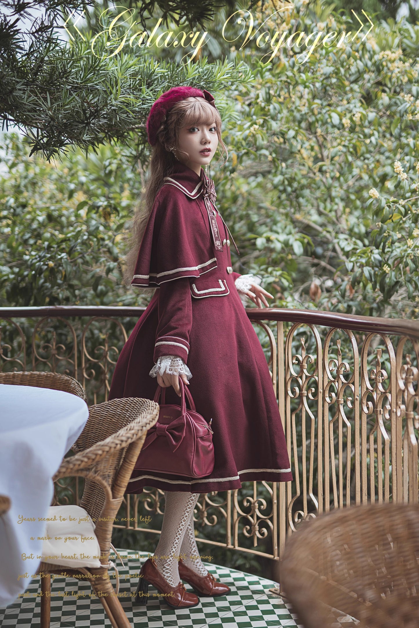 Galaxy Voyager コート【Unideer】